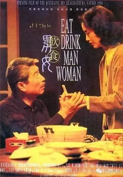 演藝圈白蓮花!她省到「朋友剩飯也打包」, 與庹宗華「情牽12年」未果 今50歲模樣樸素卻幸福!