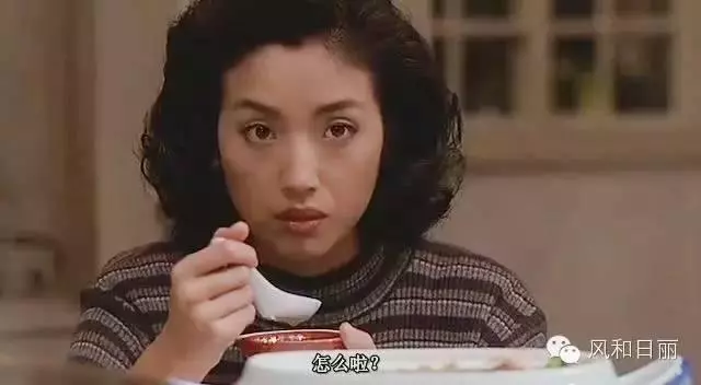 演藝圈白蓮花!她省到「朋友剩飯也打包」, 與庹宗華「情牽12年」未果 今50歲模樣樸素卻幸福!
