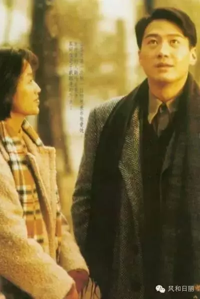 演藝圈白蓮花!她省到「朋友剩飯也打包」, 與庹宗華「情牽12年」未果 今50歲模樣樸素卻幸福!