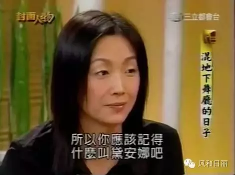 演藝圈白蓮花!她省到「朋友剩飯也打包」, 與庹宗華「情牽12年」未果 今50歲模樣樸素卻幸福!