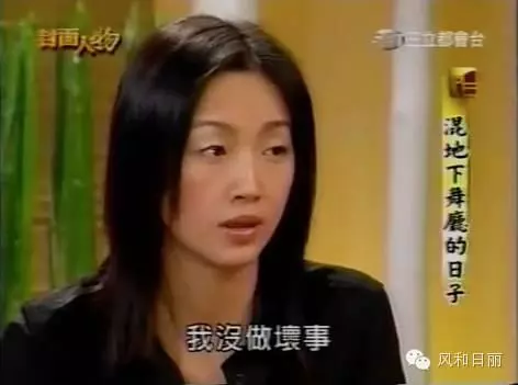 演藝圈白蓮花!她省到「朋友剩飯也打包」, 與庹宗華「情牽12年」未果 今50歲模樣樸素卻幸福!