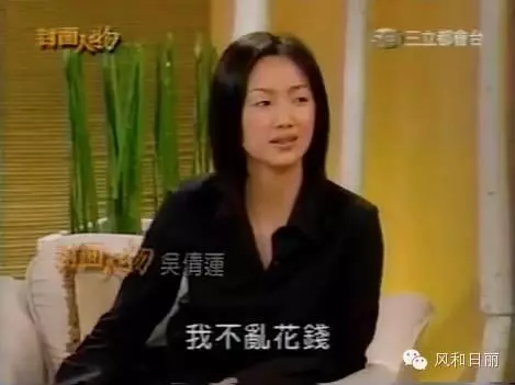演藝圈白蓮花!她省到「朋友剩飯也打包」, 與庹宗華「情牽12年」未果 今50歲模樣樸素卻幸福!