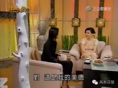 演藝圈白蓮花!她省到「朋友剩飯也打包」, 與庹宗華「情牽12年」未果 今50歲模樣樸素卻幸福!
