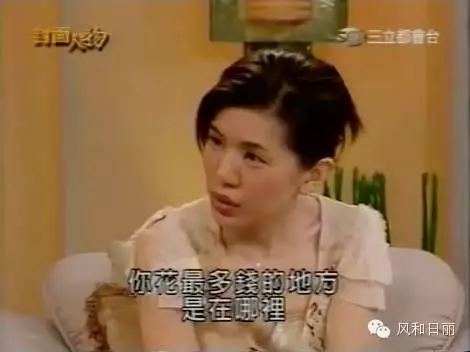 演藝圈白蓮花!她省到「朋友剩飯也打包」, 與庹宗華「情牽12年」未果 今50歲模樣樸素卻幸福!