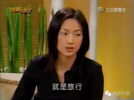 演藝圈白蓮花!她省到「朋友剩飯也打包」, 與庹宗華「情牽12年」未果 今50歲模樣樸素卻幸福!