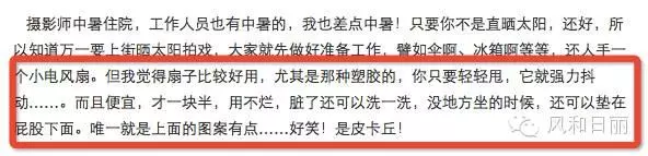 演藝圈白蓮花!她省到「朋友剩飯也打包」, 與庹宗華「情牽12年」未果 今50歲模樣樸素卻幸福!