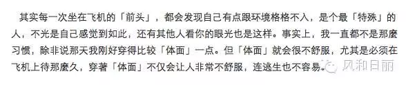 演藝圈白蓮花!她省到「朋友剩飯也打包」, 與庹宗華「情牽12年」未果 今50歲模樣樸素卻幸福!