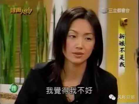 演藝圈白蓮花!她省到「朋友剩飯也打包」, 與庹宗華「情牽12年」未果 今50歲模樣樸素卻幸福!