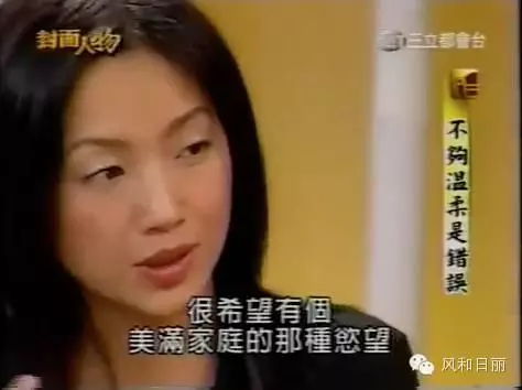 演藝圈白蓮花!她省到「朋友剩飯也打包」, 與庹宗華「情牽12年」未果 今50歲模樣樸素卻幸福!