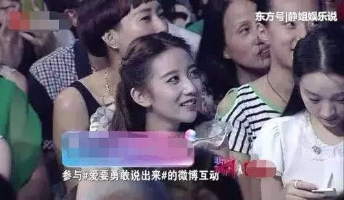 去現場觀看節目,卻因長得太漂亮被捧成明星?一個鏡頭改變一生!
