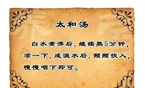 千滾水、隔夜水致癌是謠言,真正致癌的是這1種水,有人天天喝!