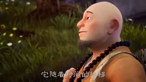 時間可以沖淡一切,所有痛苦的過往經過時間的洗禮,將化為腦海裡最深層的沉澱!
