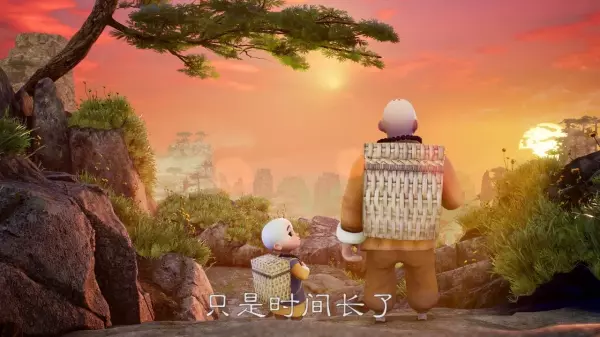 時間可以沖淡一切,所有痛苦的過往經過時間的洗禮,將化為腦海裡最深層的沉澱!