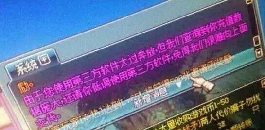 48張圖讓我笑抽了!妹子這是在逼人犯罪啊…看到最後一張網襪網友都衝動了!