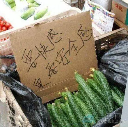 48張圖讓我笑抽了!妹子這是在逼人犯罪啊…看到最後一張網襪網友都衝動了!