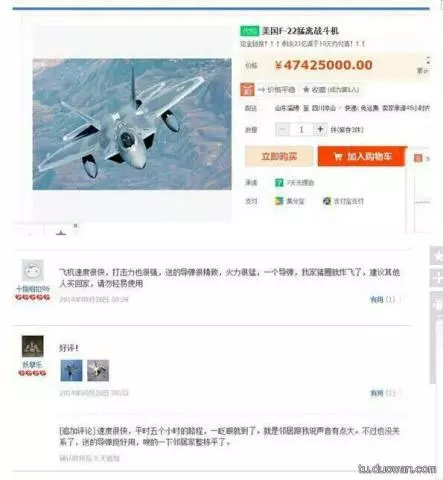 48張圖讓我笑抽了!妹子這是在逼人犯罪啊…看到最後一張網襪網友都衝動了!