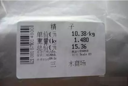 48張圖讓我笑抽了!妹子這是在逼人犯罪啊…看到最後一張網襪網友都衝動了!