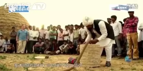 古印度「神仙索」驚人奇術!連專業魔術師都「找不到破綻」,至今無人能解!