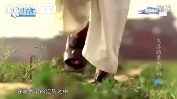 古印度「神仙索」驚人奇術!連專業魔術師都「找不到破綻」,至今無人能解!