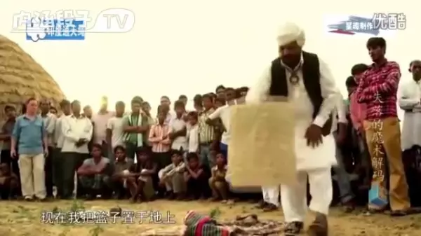 古印度「神仙索」驚人奇術!連專業魔術師都「找不到破綻」,至今無人能解!