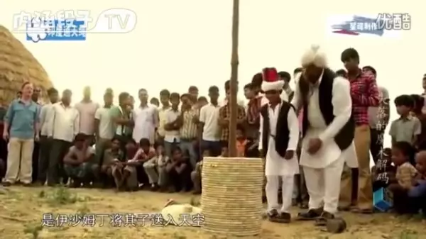 古印度「神仙索」驚人奇術!連專業魔術師都「找不到破綻」,至今無人能解!