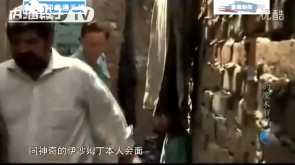 古印度「神仙索」驚人奇術!連專業魔術師都「找不到破綻」,至今無人能解!