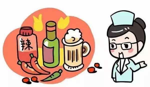 一份詳細的常見病忌口清單,請您查收!