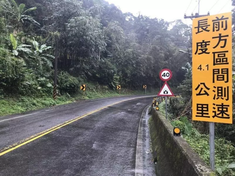 比照萬里隧道 北宜公路區間測速四月起正式執法 | 網搜話題 | 國內車訊