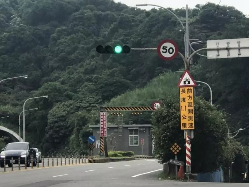 比照萬里隧道 北宜公路區間測速四月起正式執法 | 網搜話題 | 國內車訊