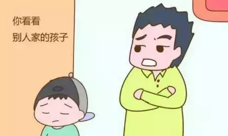 層次低的家長,才靠打罵教育孩子!這10句話最傷孩子,希望你一句也沒說過!