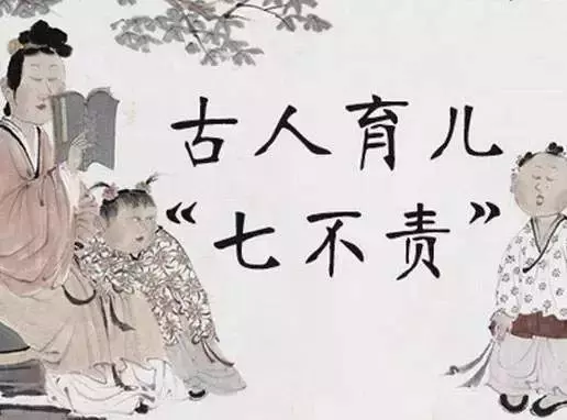 層次低的家長,才靠打罵教育孩子!這10句話最傷孩子,希望你一句也沒說過!
