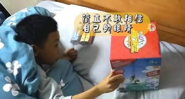 孩子問我聖誕老人是不是假的,我該怎麼回答?這位爸爸的做法太棒