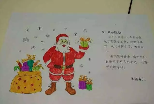 孩子問我聖誕老人是不是假的,我該怎麼回答?這位爸爸的做法太棒