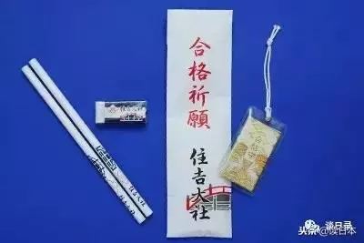 日本御守的四大禁忌!不懂千萬別瞎戴