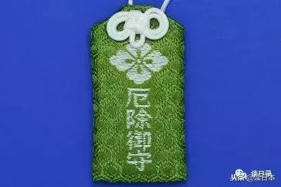 日本御守的四大禁忌!不懂千萬別瞎戴