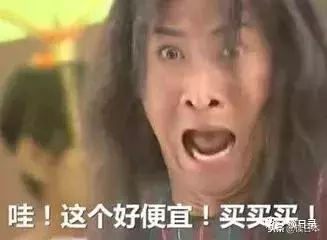 日本御守的四大禁忌!不懂千萬別瞎戴