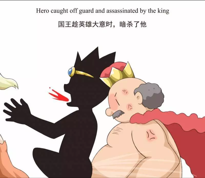 12張圖讓你覺得「從一開始就歪掉」結局徹底摧殘你的童年!公主「奶夾功」太銷魂了...