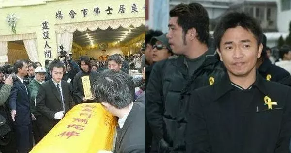 他一生重情義, 死後兒子唱歌「張學友」幫忙, 「劉德華」送他女兒出嫁!