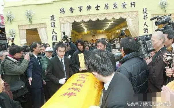 他一生重情義, 死後兒子唱歌「張學友」幫忙, 「劉德華」送他女兒出嫁!