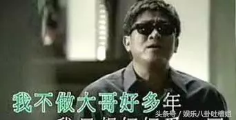 他一生重情義, 死後兒子唱歌「張學友」幫忙, 「劉德華」送他女兒出嫁!