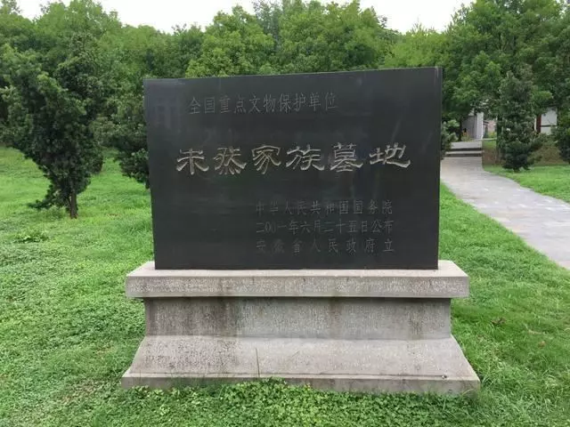 1700年前三國名將墓出土一件文物,驚動日本,紛紛表示:這不可能!