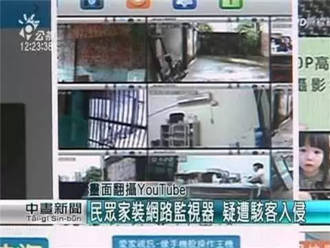 寶寶每晚都莫名哭泣,父母覺得奇怪裝了監視器,隔天一看嚇得尖叫!