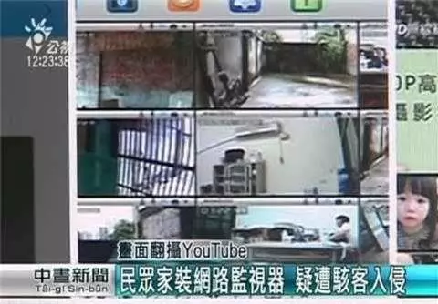 寶寶每晚都莫名哭泣,父母覺得奇怪裝了監視器,隔天一看嚇得尖叫!