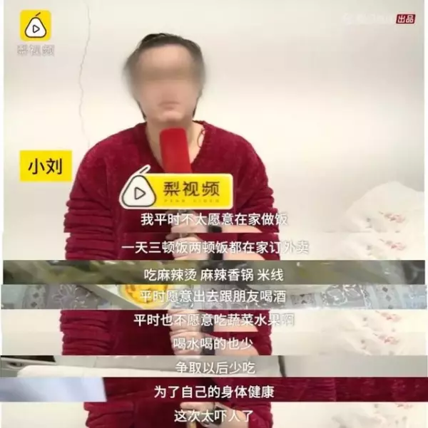 23歲年輕女孩吃了「4個月的外食」竟暴瘦「40公斤」醫生警告「再吃下去,命就沒了!」
