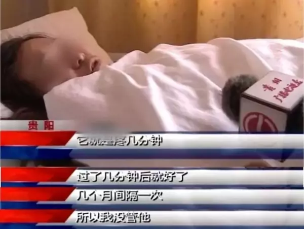 23歲年輕女孩吃了「4個月的外食」竟暴瘦「40公斤」醫生警告「再吃下去,命就沒了!」