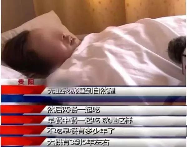 23歲年輕女孩吃了「4個月的外食」竟暴瘦「40公斤」醫生警告「再吃下去,命就沒了!」