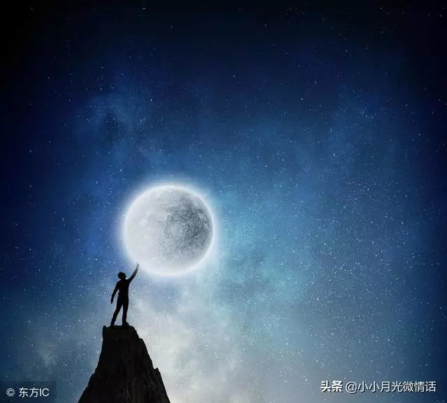 2019,不要再拿命去賺錢了!