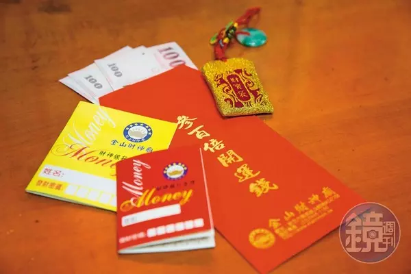 這篇趕快存起來!過年走春補財庫 全台5間必訪財神廟