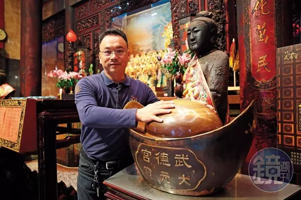 這篇趕快存起來!過年走春補財庫 全台5間必訪財神廟