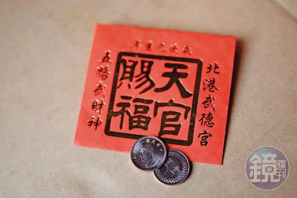 這篇趕快存起來!過年走春補財庫 全台5間必訪財神廟